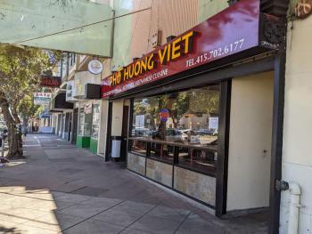 5733 Geary Boulevard, San Francisco,  #2